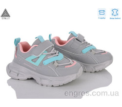 Кроссовки STILLI KIDS